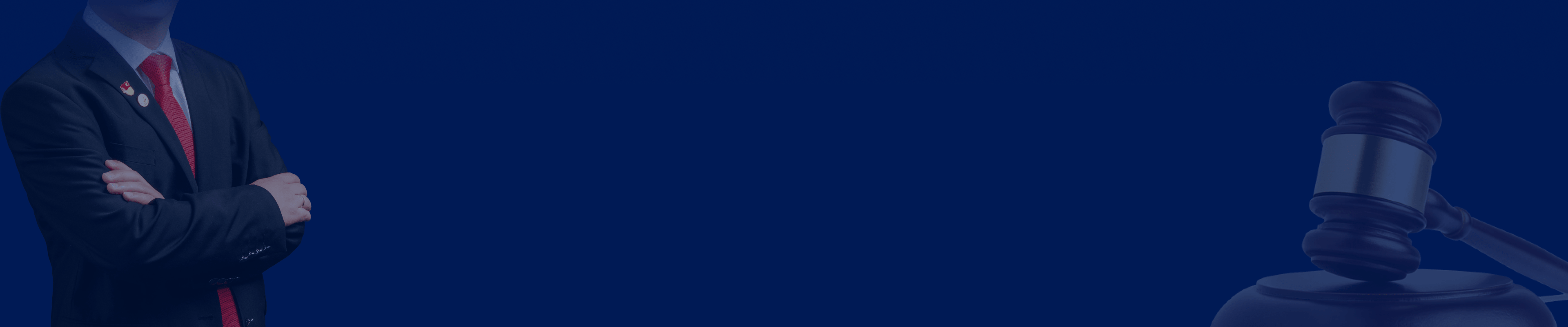 債權債務律師在線咨詢服務平臺